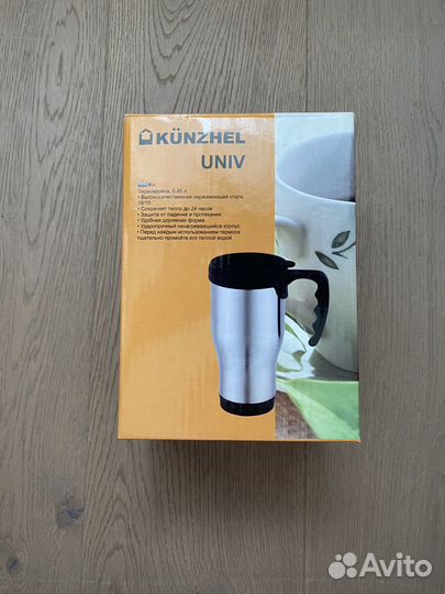 Термо кружка новая