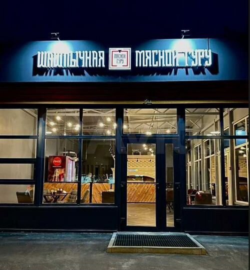 Продажа габ с доходностью 11,5