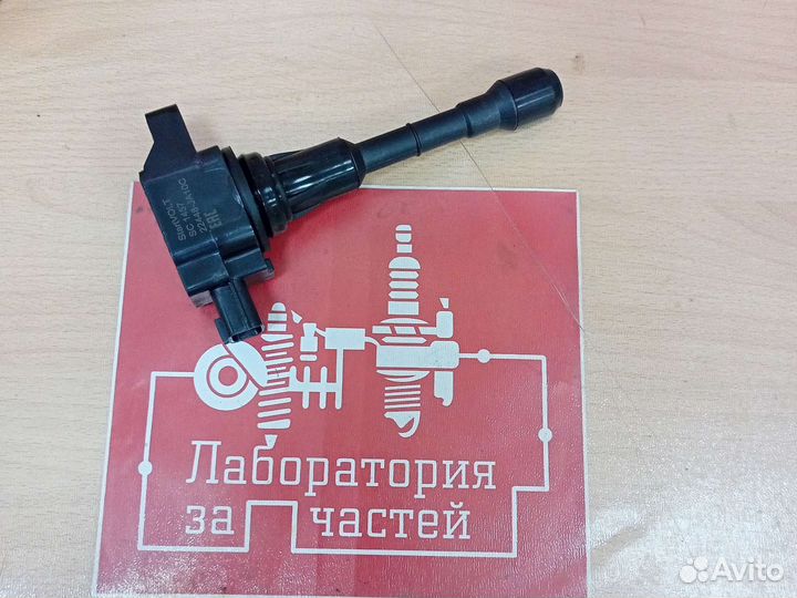 Катушка зажигания Nissan teana j32