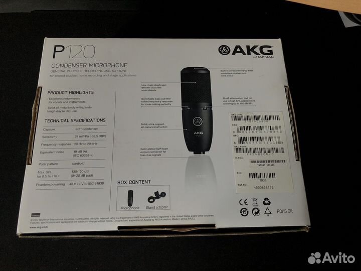 Студийный микрофон akg p120