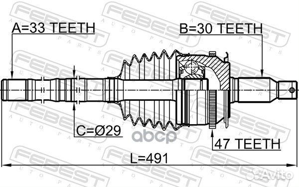 Шрус внешний с валом перед прав/лев 0414KB4