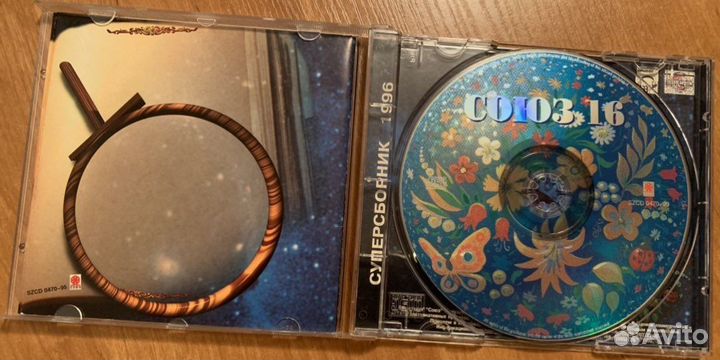 Союз-16 CD Студия «Союз» фирменный