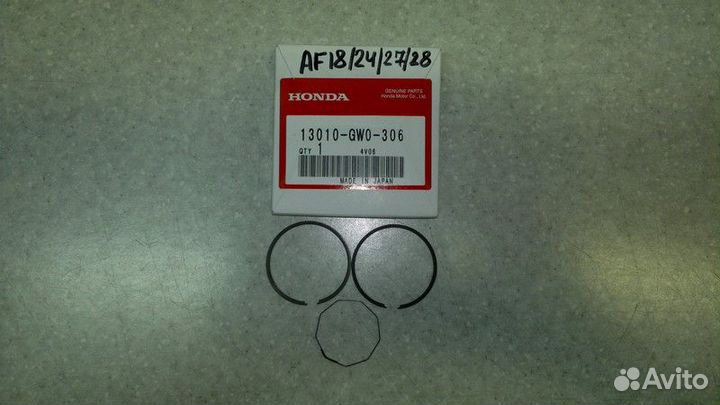 Кольца поршневые Honda Dio AF18 13010-GW0-306
