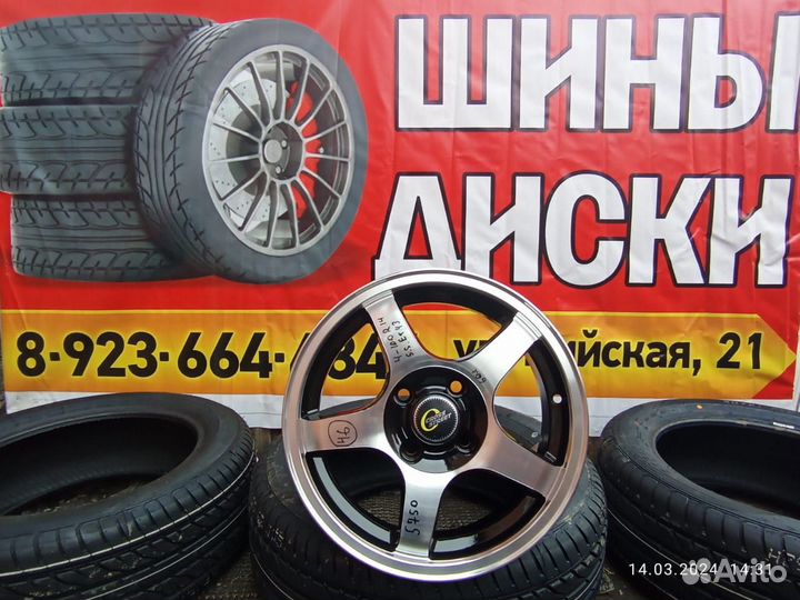 Диски