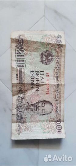 Купюра Вьетнам 1988г