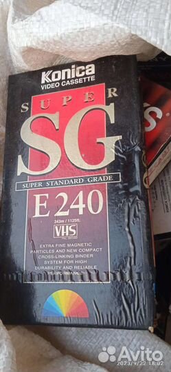 Видеокассеты с фильмами