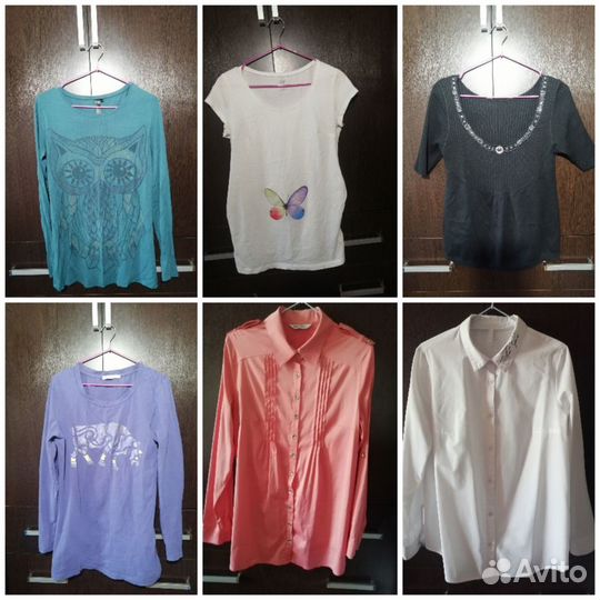 Вещи для беременных пакетом