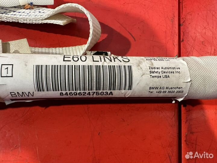 Подушка безопасности шторка левая Bmw 5-Series E60