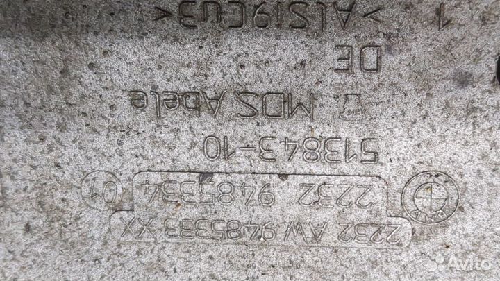 Кронштейн кпп BMW 3 G20, G21 2018, 2022