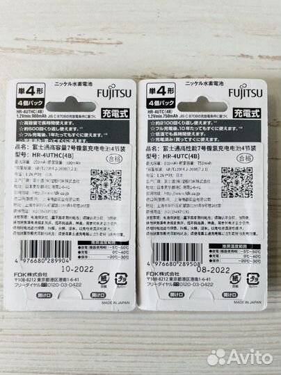 Аккумуляторы Fujitsu AA, AAA
