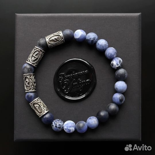 Браслет с рунами