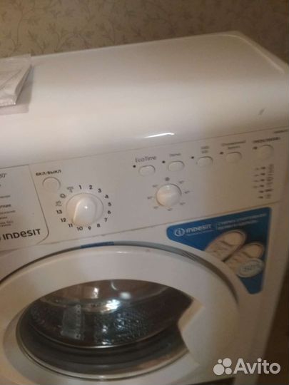 Стиральная машина lg новая