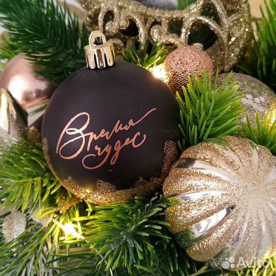 Новогодняя композиция с оленем