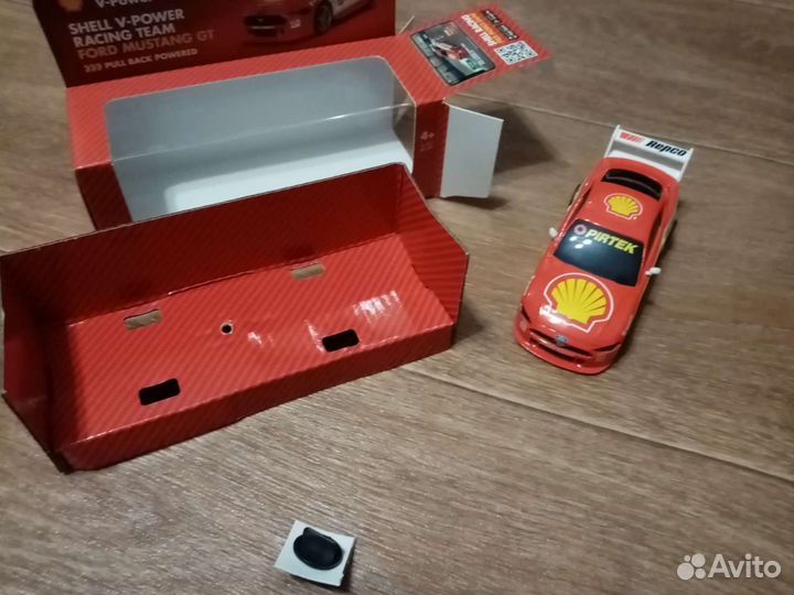 Автомобиль