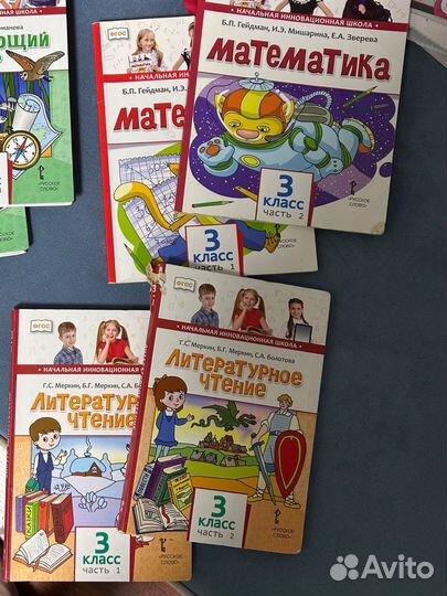 4 книги