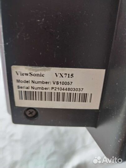 Монитор для компьютера Viewsonic