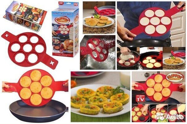 Форма для выпекания, (новая)