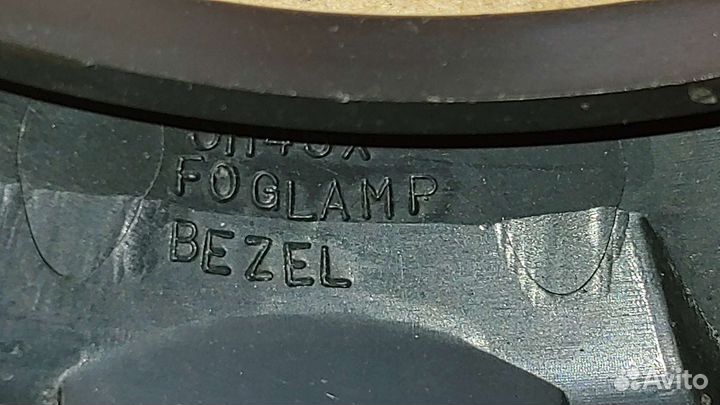 Облицовка противотуманки Mitsubishi Outlander 06г