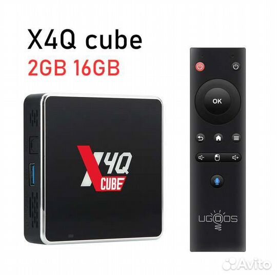 Андроид Тв приставка Ugoos X4Q Pro/Cube/Plus Новая