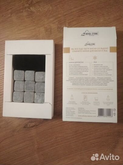 Подарочный набор камней Royal Stone для виски