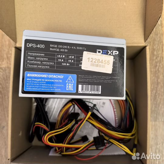 Блок питания Dexp 400w