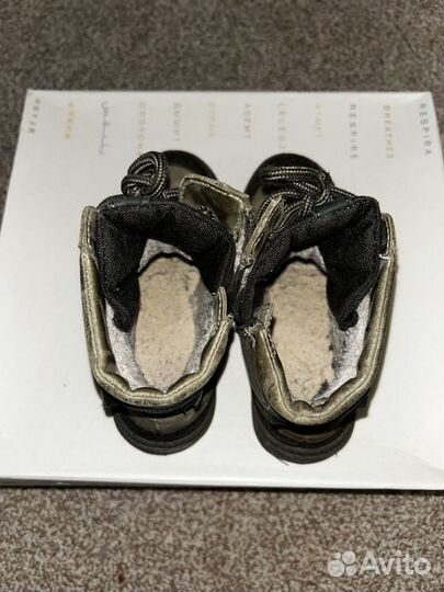 Ботинки демисезонные детские