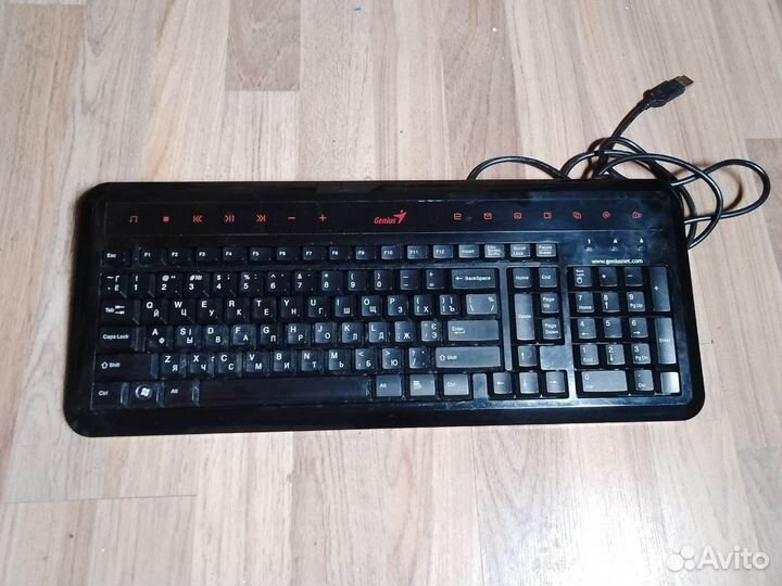 Клавиатуры