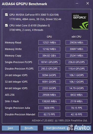 Gigabyte Geforce RTX 3060Ti