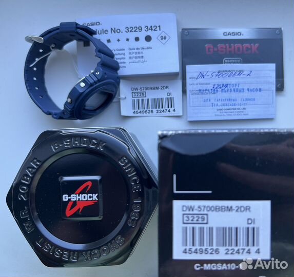 Casio G-shock dw5700bbm-2dr