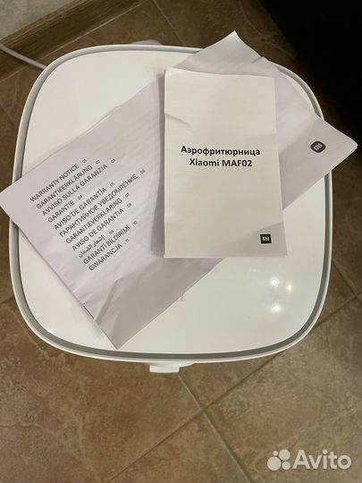 Аэрогриль Xiaomi MAF02 белый