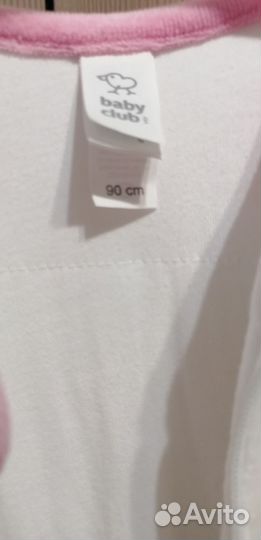 Спальный мешок детский