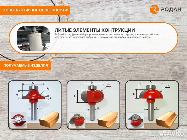 Станок фрезерный для концевого инструмента M 40ECO