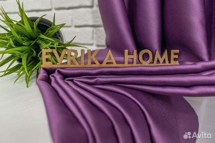 Шторы блэкаут аврора фуксия новые пошив