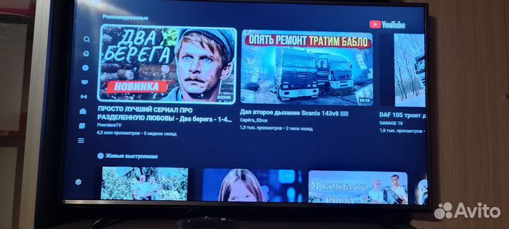 Lg 55UH605V 55 дюймов 4K SmartTv