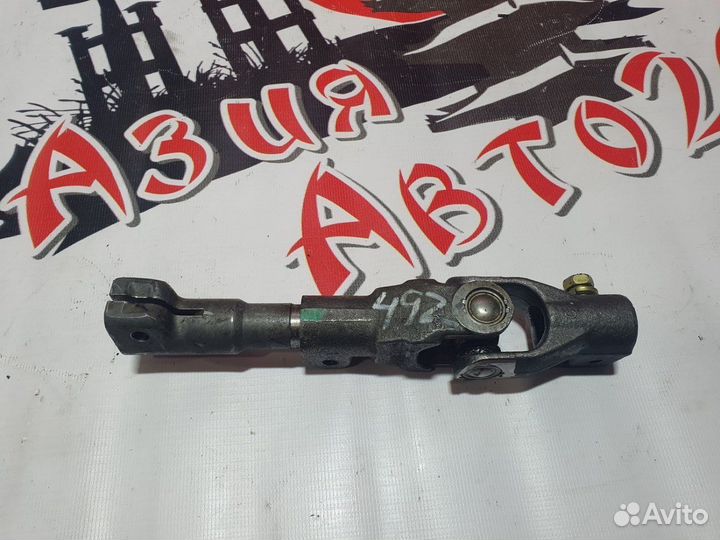 Кардан рулевой Toyota Allion ZZT240 1ZZ-FE 2005