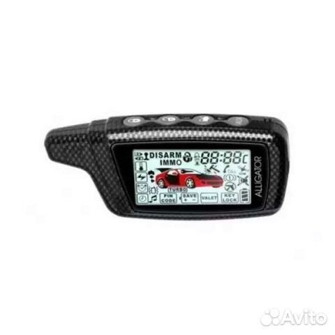 Брелок Alligator. S875.S855.S825. Новый