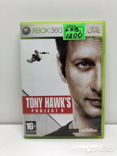 Диски на Xbox 360 NineSet31