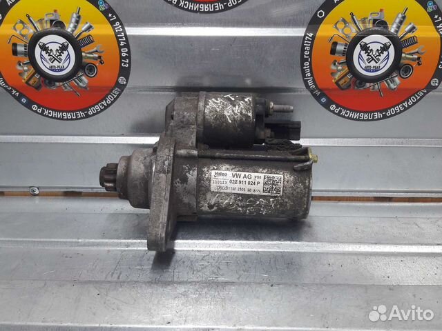 Стартер Volkswagen Passat B7