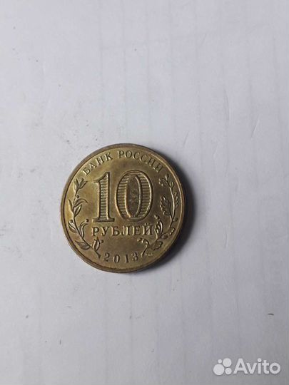 Монеты России