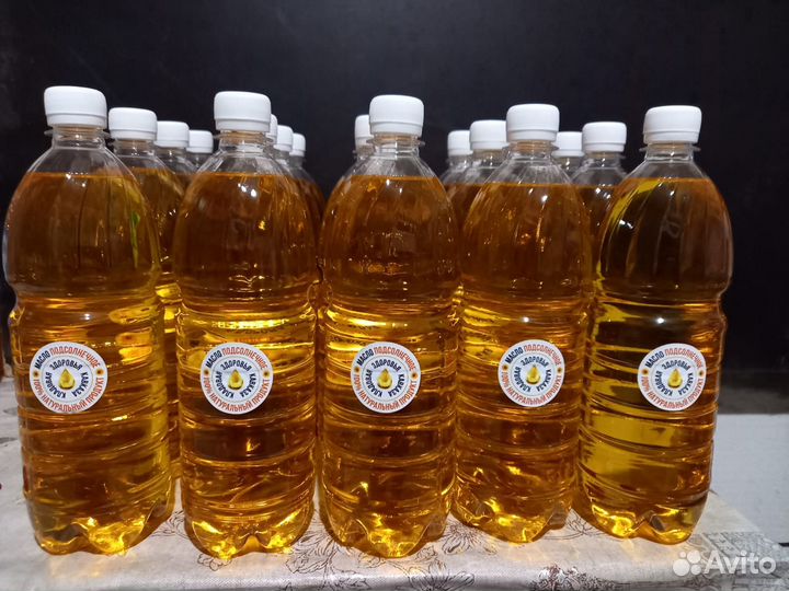 Масло подсолнечное нерафинированное