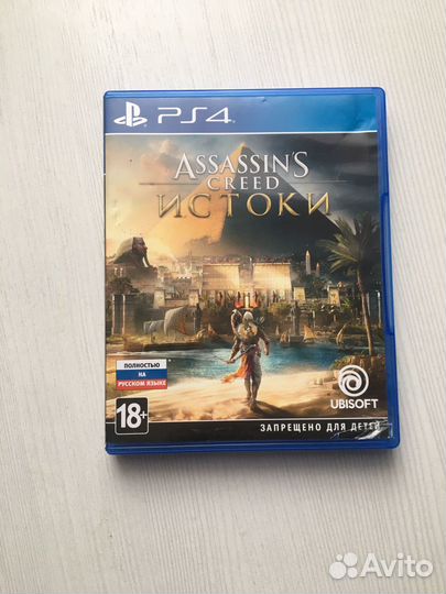 Игры для приставок ps4