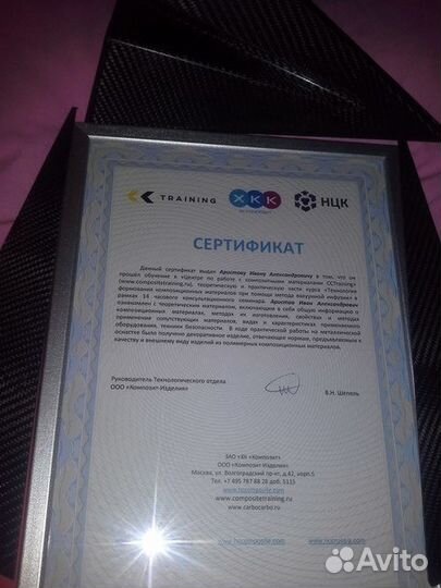 Кастом, композиты, слесарка, оригинальная работа