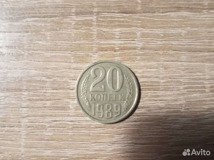 Колекционирование