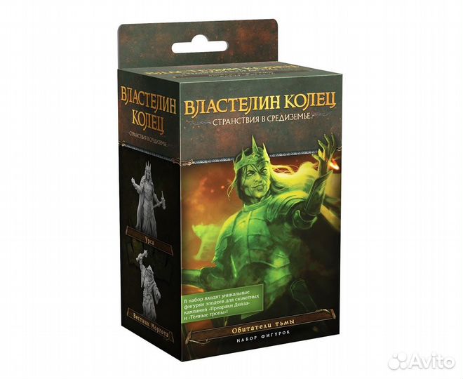 Настолько игра Hobby World 915311