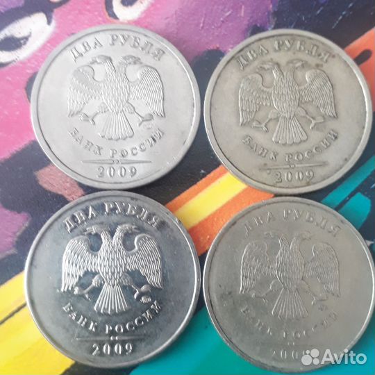 Набор монет 2 рубля 2009г