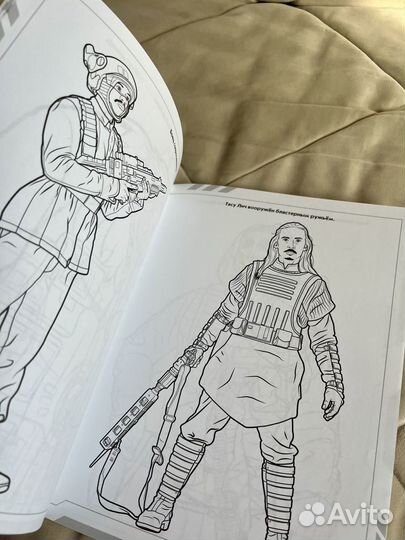 Раскраски разные 14 штук пакетом