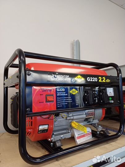 Генератор бензиновый 2,2 кВт G220