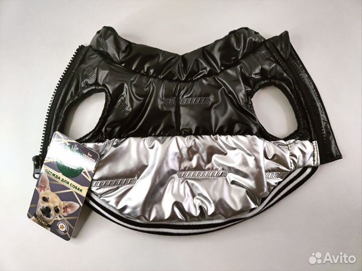 Жилетка для собак новая