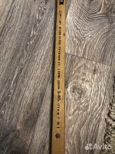 Клюшка для хоккея с мячом