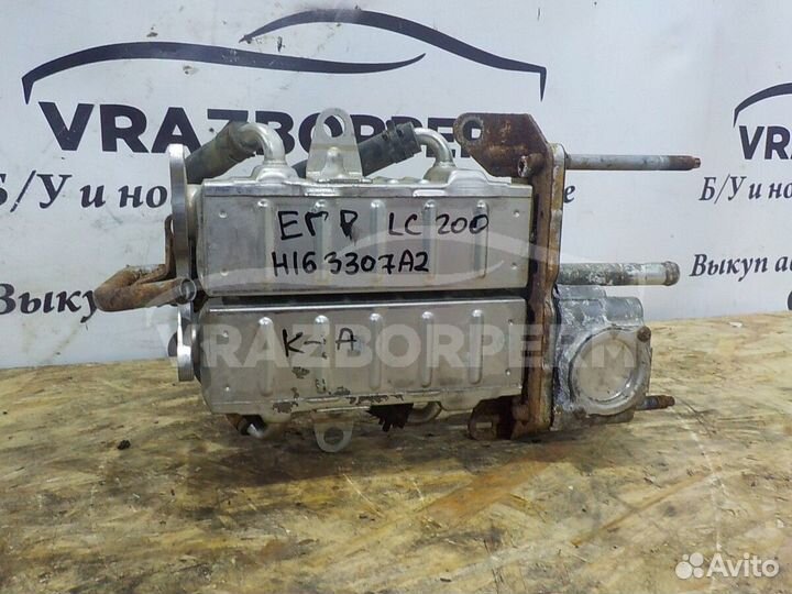 Радиатор системы EGR Toyota Land Cruiser